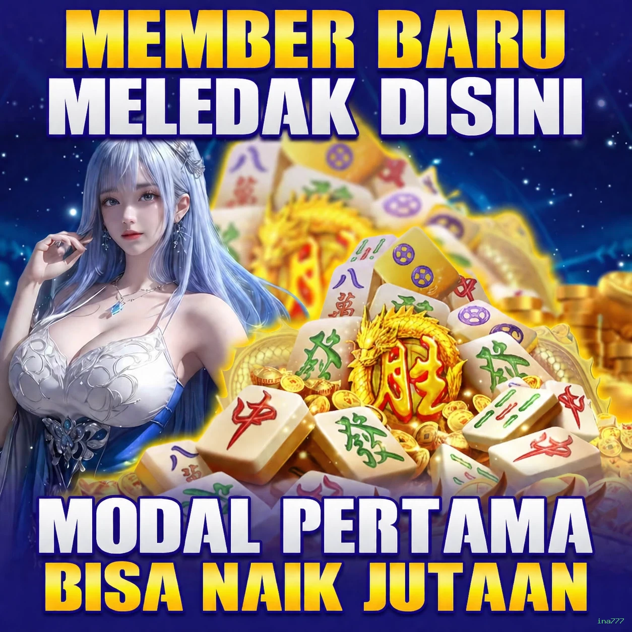 ina777